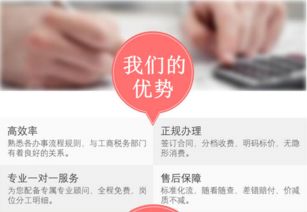 解析龙岗地区代理记账与税务代理服务 专业会计审计与财务管理的重要性