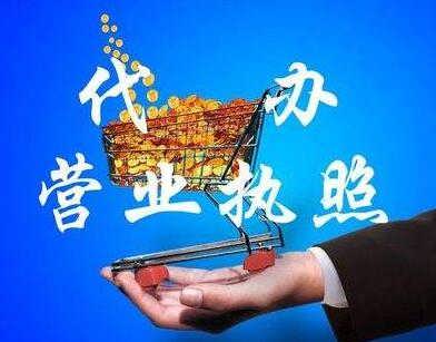 富翔源代理记账 济南企业的财税管家与增长引擎