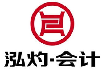 北京新公司注册及代理记账服务全解析